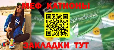 бутик Кулебаки