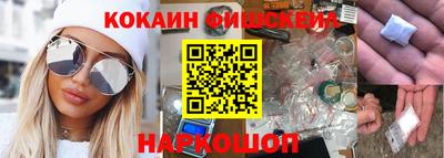 дмт Кумертау