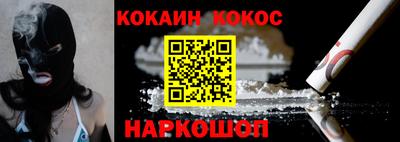герыч Краснознаменск
