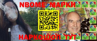 герыч Краснознаменск