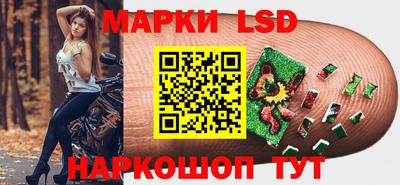 дмт Кумертау