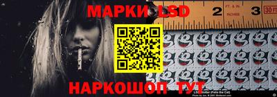 молекула духа Краснодар