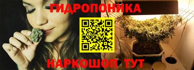 бутик Кулебаки