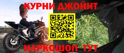 герыч Краснознаменск
