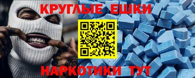 герыч Краснознаменск
