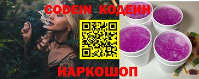 дмт Кумертау