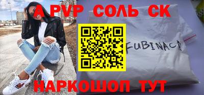 дмт Кумертау