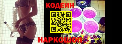 герыч Краснознаменск