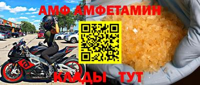 герыч Краснознаменск