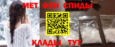 бутик Кулебаки
