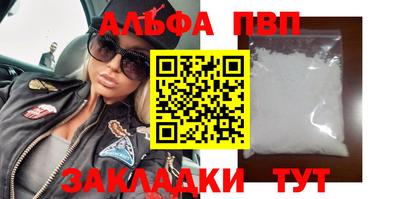 герыч Краснознаменск