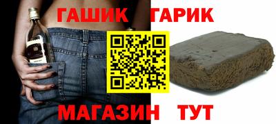 а пвп мука Кунгур