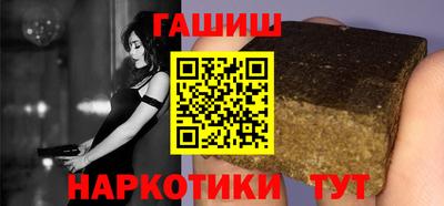 герыч Краснознаменск