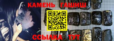 герыч Краснознаменск