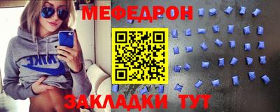 а пвп мука Кунгур